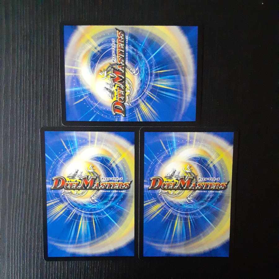 Roaring turn! Grand Slam Scorpion SR S8/S8 3 copies