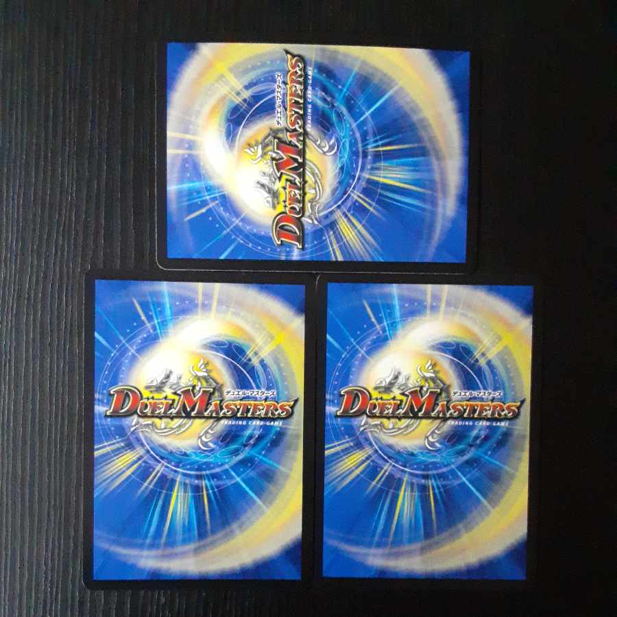 Summit of "no moon" $Suzak$ SR 8/130 3 copies