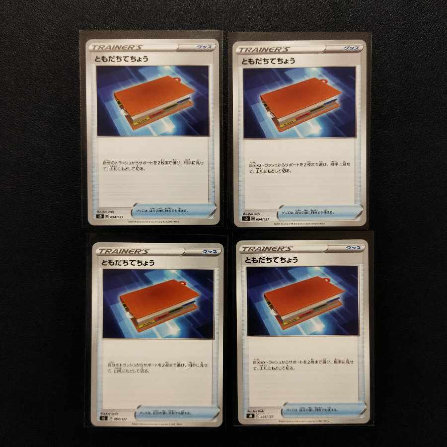 Yqobgb66uuvm