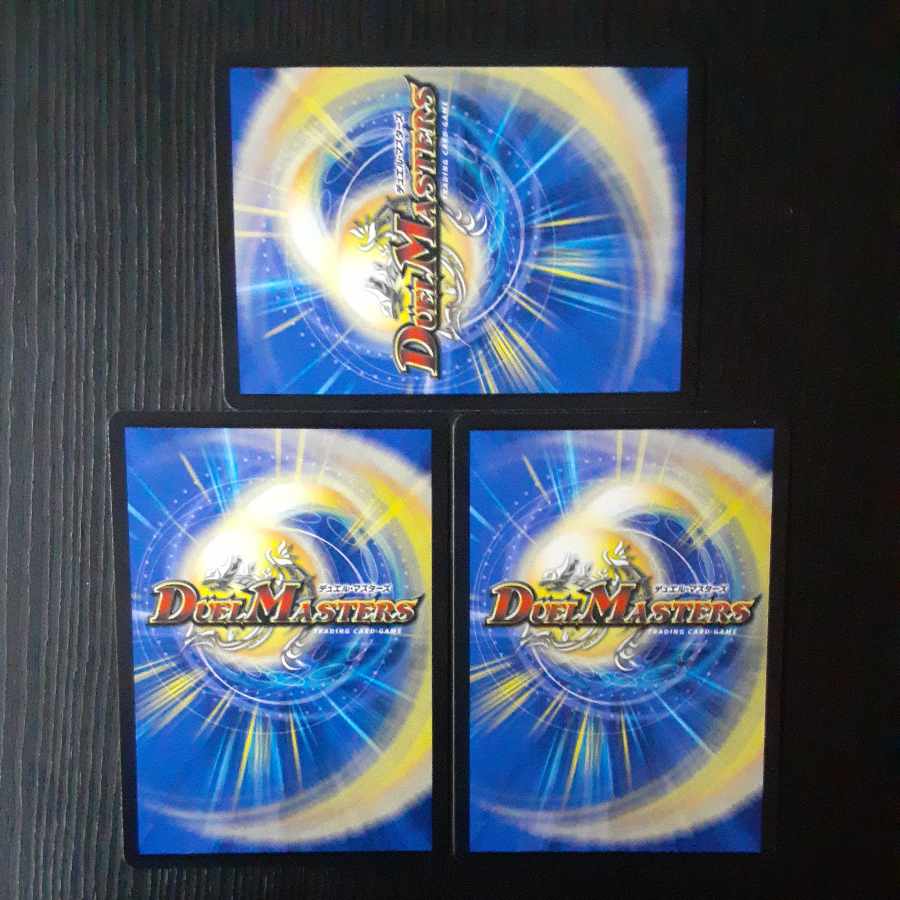 レディゴ・カリゾミダーマ SR S1/S8　3枚