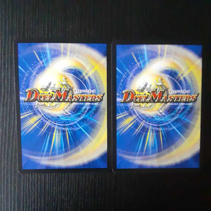 Genm-MAX (20th rare spec.) SR 4A/20 2 pieces 2枚