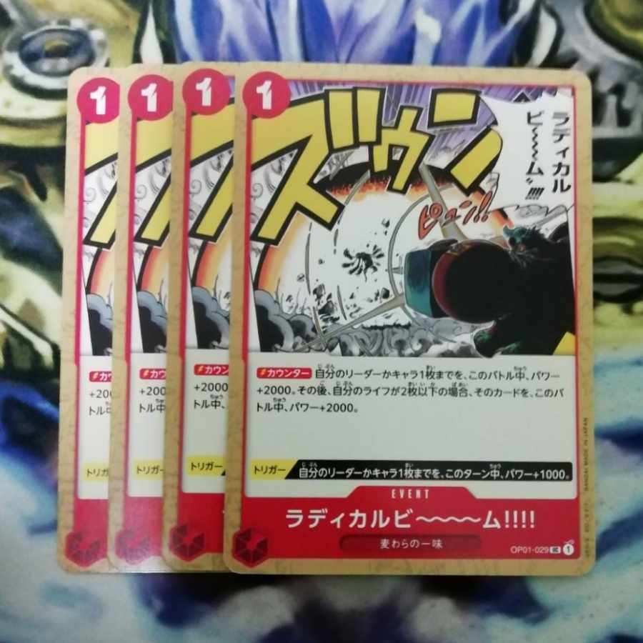 Radical beam 4 sheets