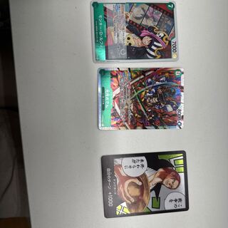 light, streetwise, oden-shaped pedestal for a tea ceremony