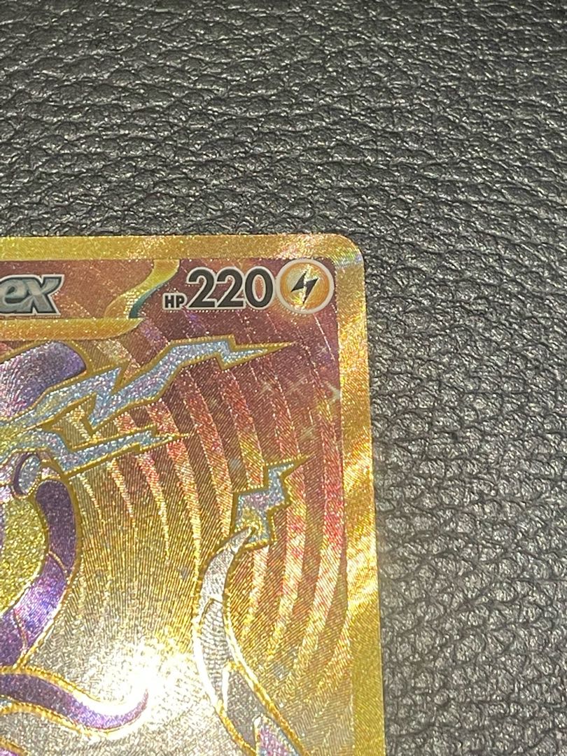 Milaidon ex UR 106/078