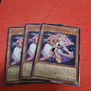 Star Knight Lula Rare JP021 1枚