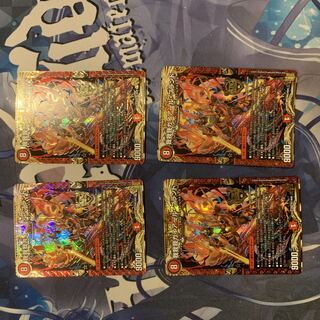 我我我ガイアール・ブランド KGM KM2/KM3