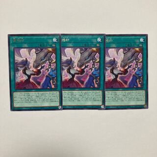 Rebranding Rare JP053