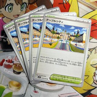 Table City U 078/078