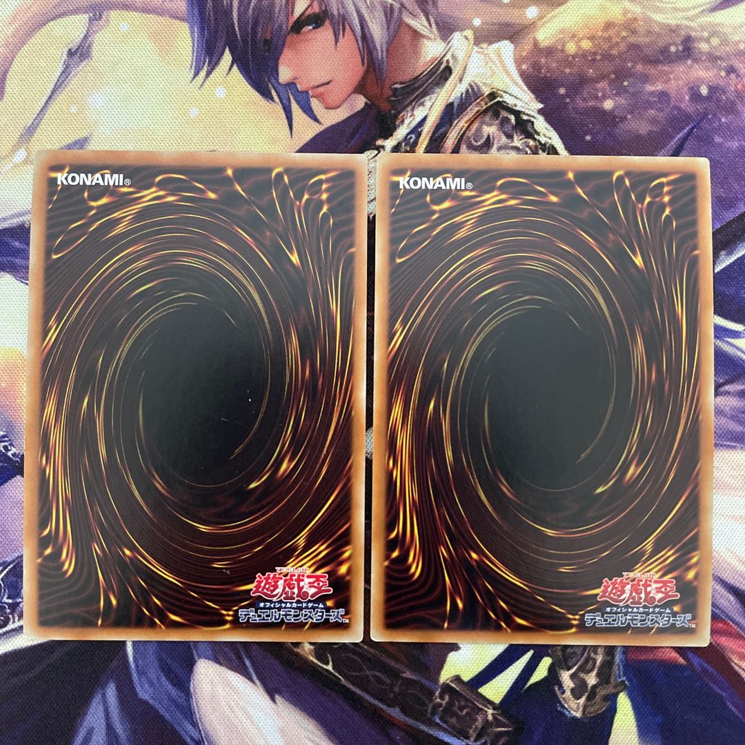 Darkest Diabolos, Lord of the Lair SR06-JP001 2 copies