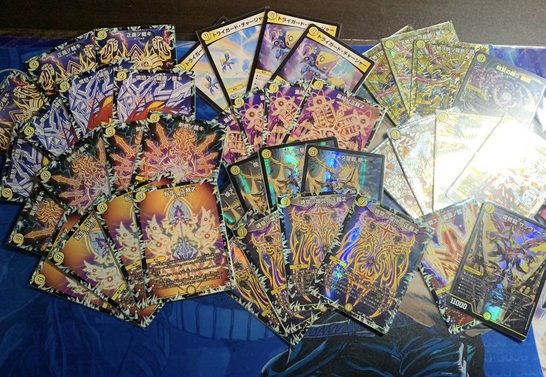 white mono sabaki Z 1枚