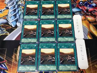 ジェノサイド・ウォー MA 2期ver 1 レア 9枚セット てら