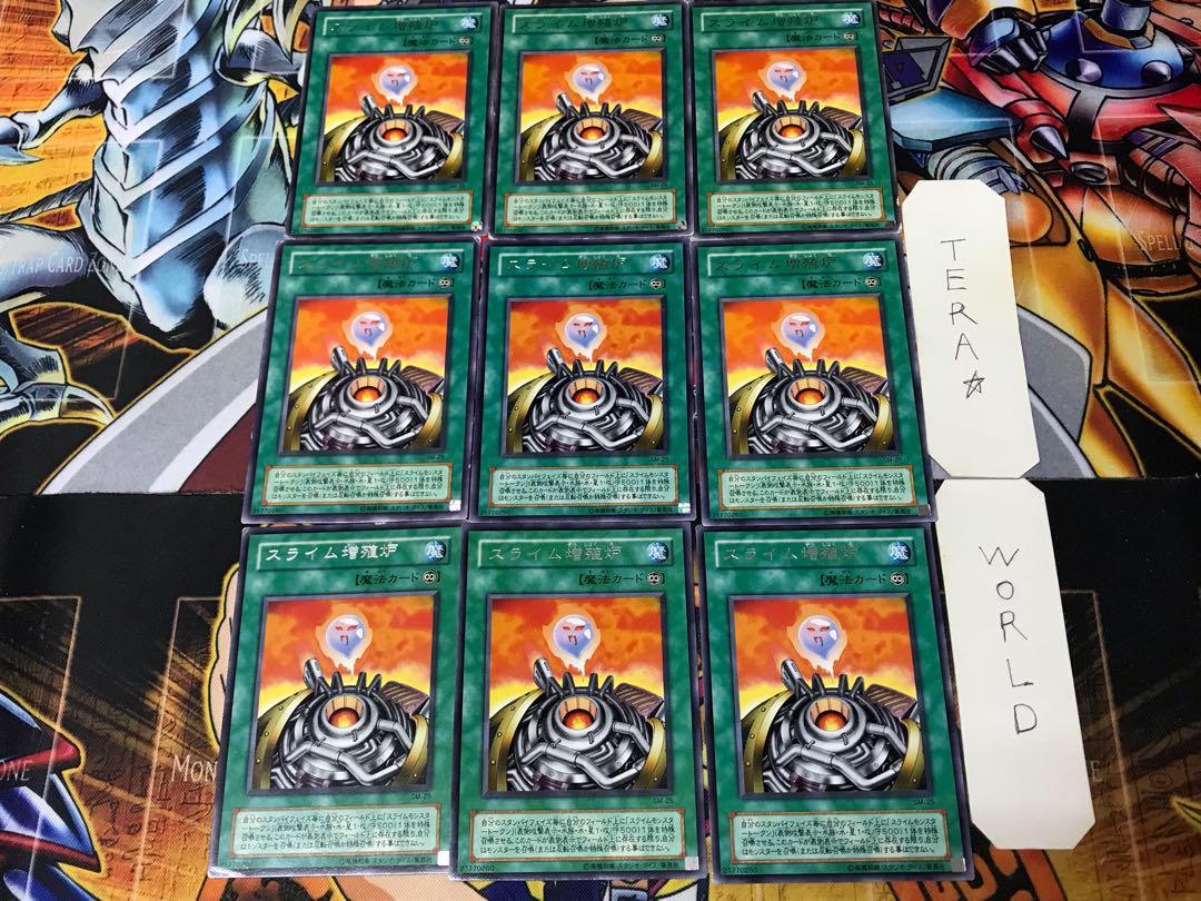 Jam Breeding Machine SM 2nd period ver 3 rare set of 9 tera