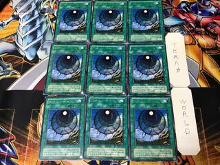 Dimensionhole TB 2nd ver 3 Rare Set of 9 Tera