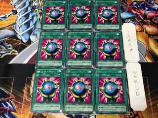 Dark Energy B2 2nd period ver 1 rare set of 9 tera