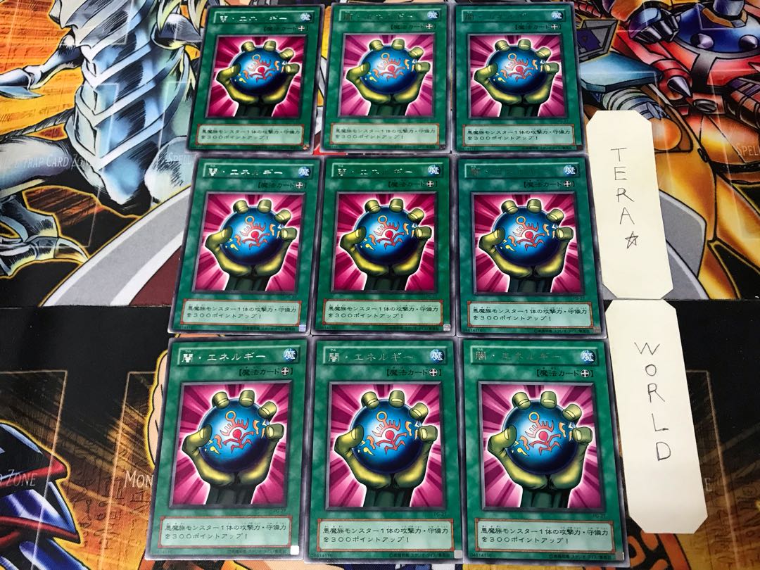 Dark Energy PG 2nd period ver 1 rare set of 9 tera