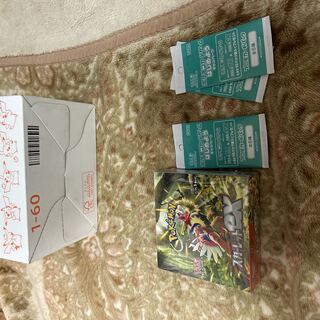 Scarlet ex unopened box with shrink wrap