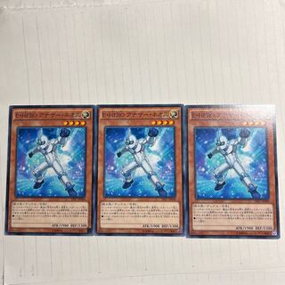 Elemental HERO Neos Alius Normal JP008 1枚