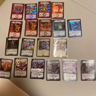 DUEMA 50 yen per piece