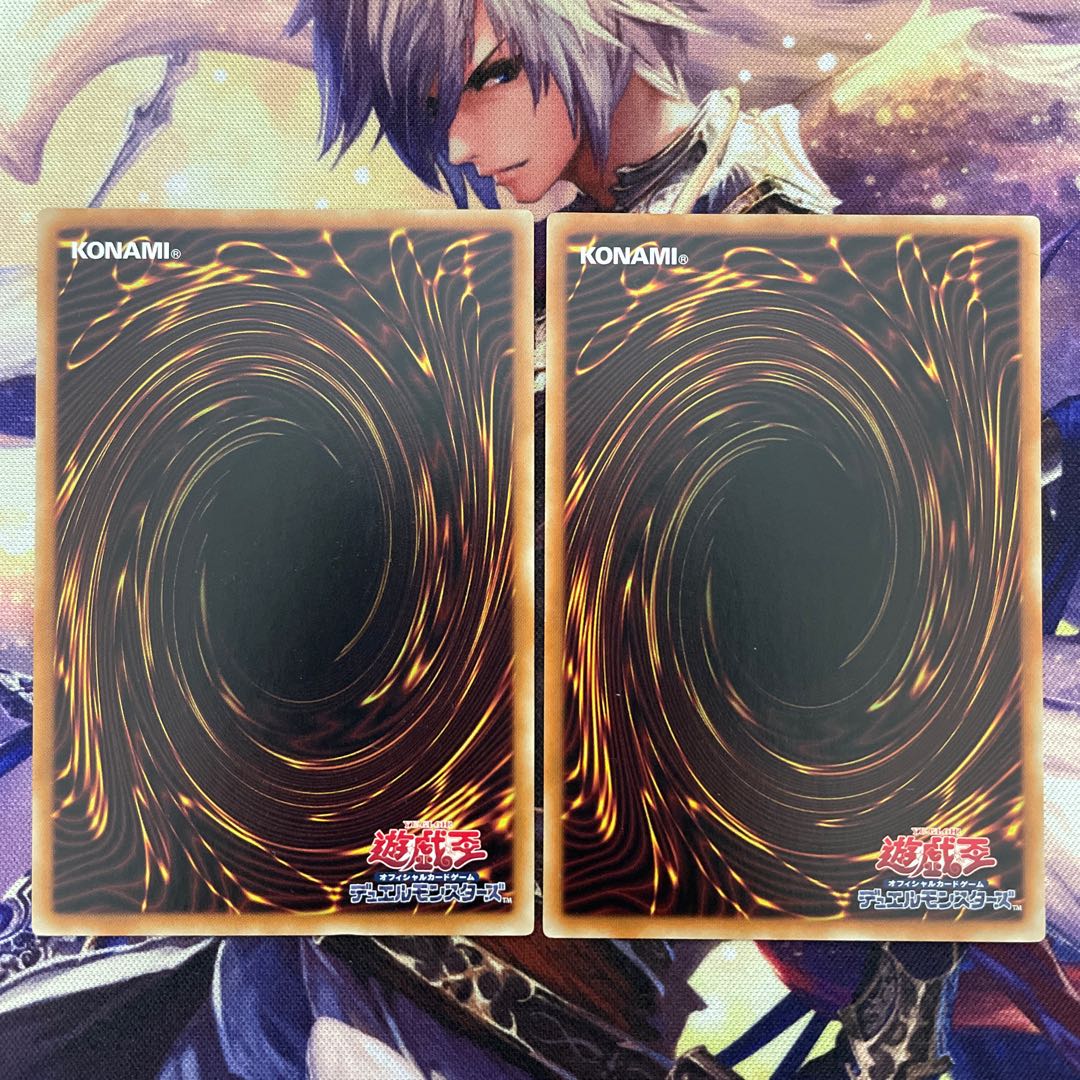 超重武者装留イワトオシ SECE−JP009 2枚