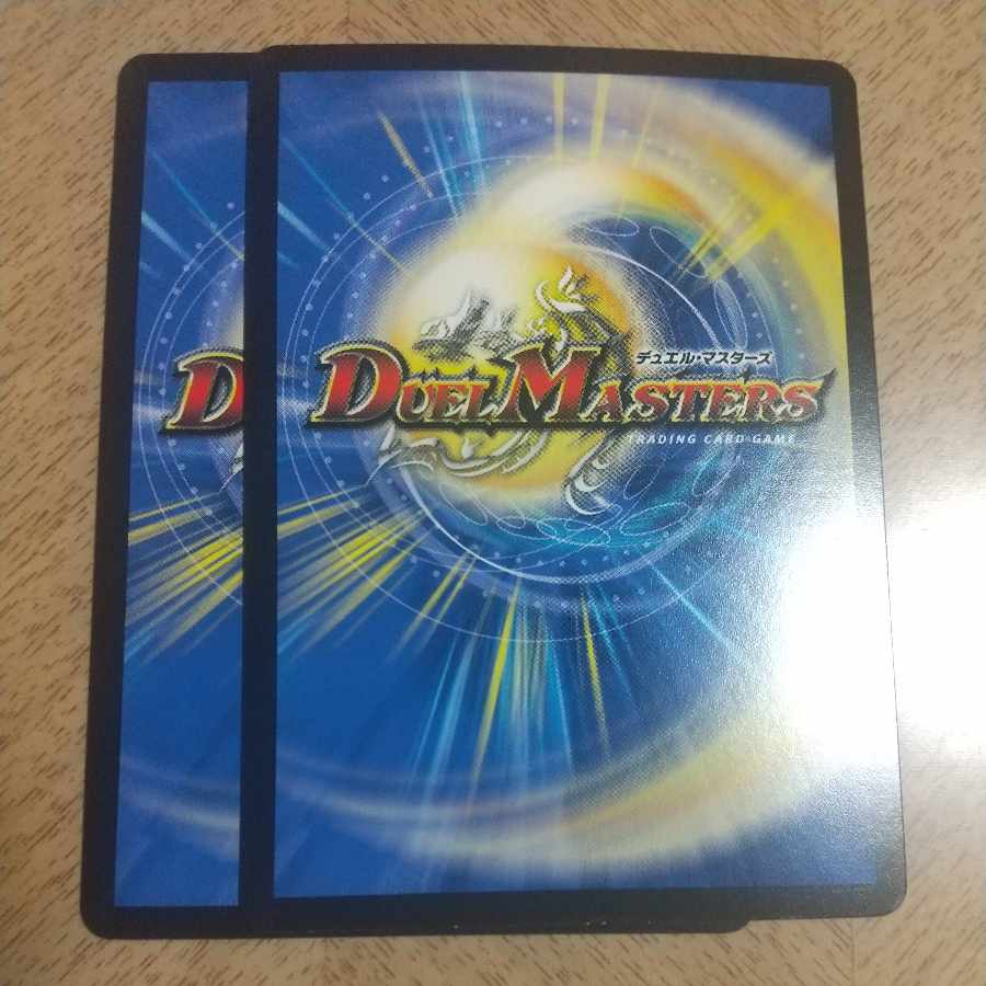 Cheering Fairy Yell|"Cheer with me, everyone! (20th Black Treasure) U-foil T15/T20