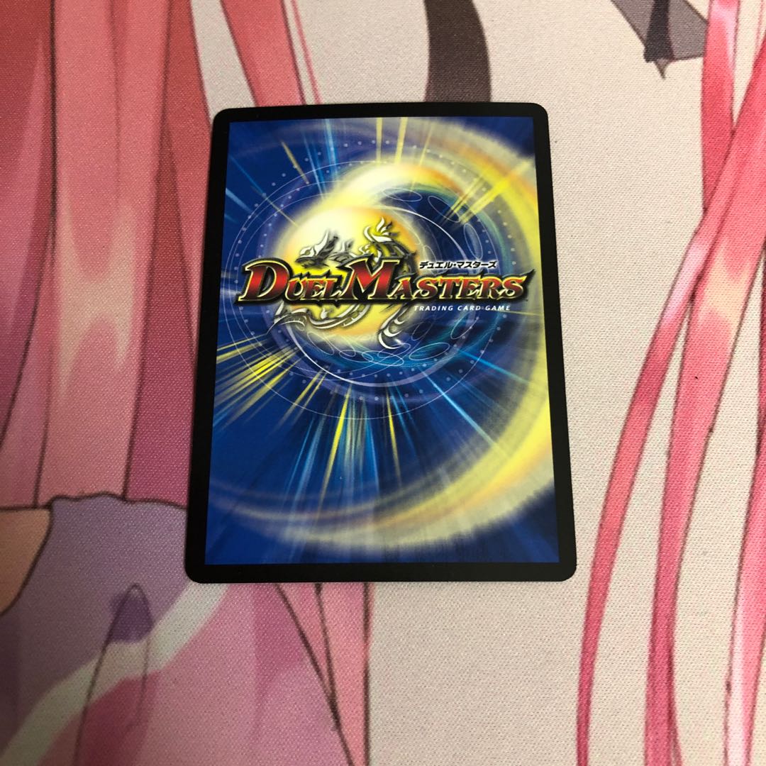 Victory Heat, Bullets and Freedom Decision VR 3/68