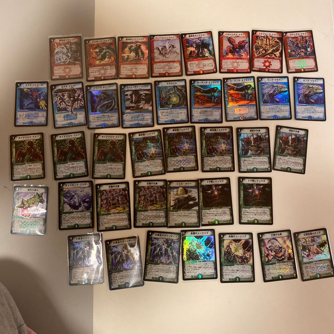 DUEMA ¥100 per piece Fire, Water, Nature