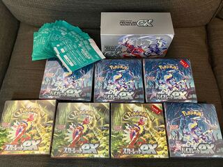 Pokémon Card Scarlet ex Violet ex Trainer Box