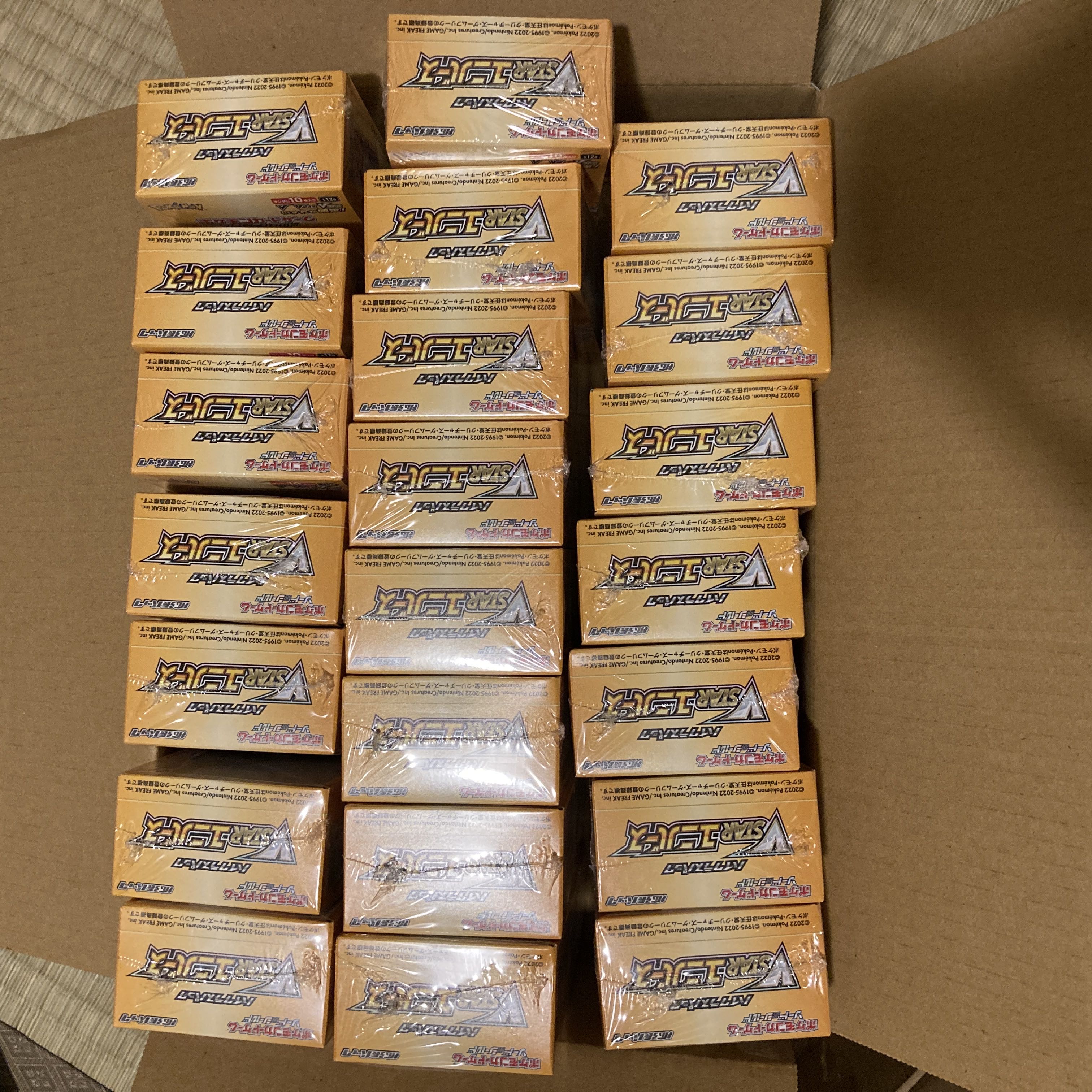 Pokémon Cards vstar Universe New, unopened, shrink-wrapped, 22 boxes.