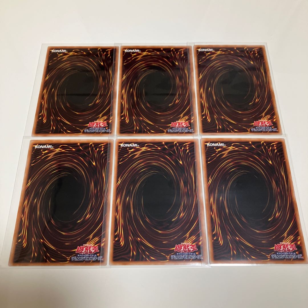 Pearl Miko Furi Miko Dance - Lost Bird Miko Deck Parts, set of 3