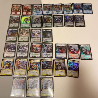 DUEMA 200 yen per piece