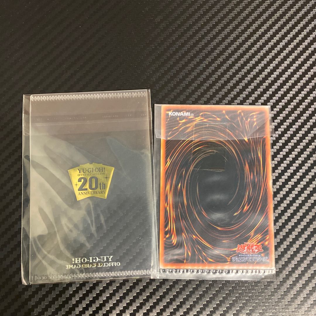 Snubbull Eyeshoe Wight Dragon Stainless Steel