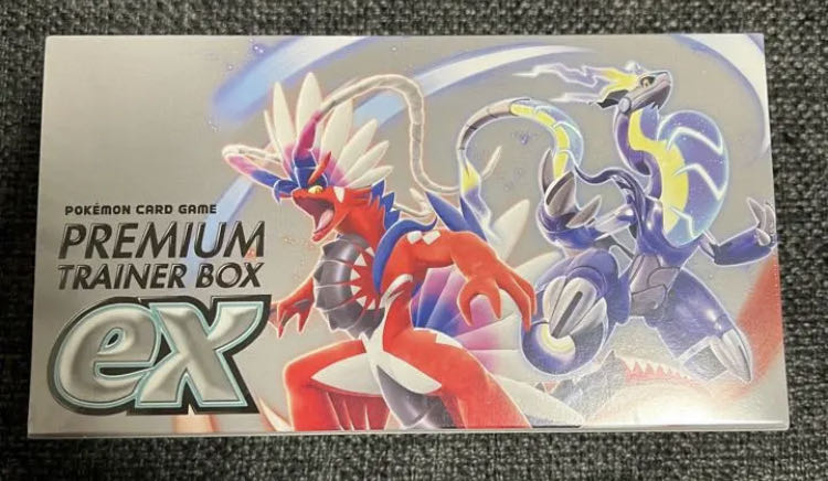 Pokémon Card Premium Trainer Box ex