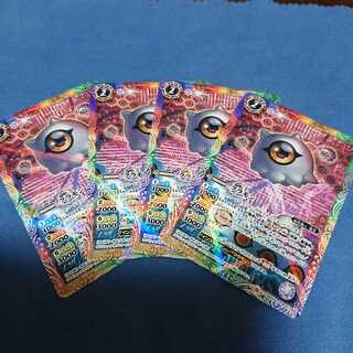 バトスピ デジモン クラモン 1枚