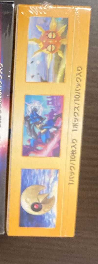 【専用】各1BOX スカーレット　バイオレット　Vユニ　シュリンク付