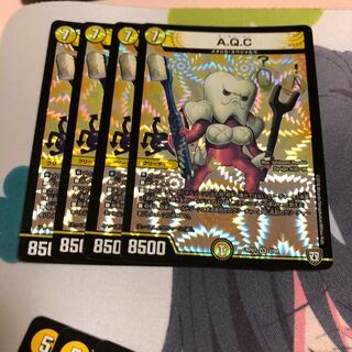 b2 AQC 4枚 名もなきデュエリスト