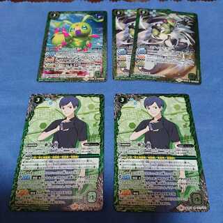 バトスピ デジモン 一乗寺 賢 ワームモン