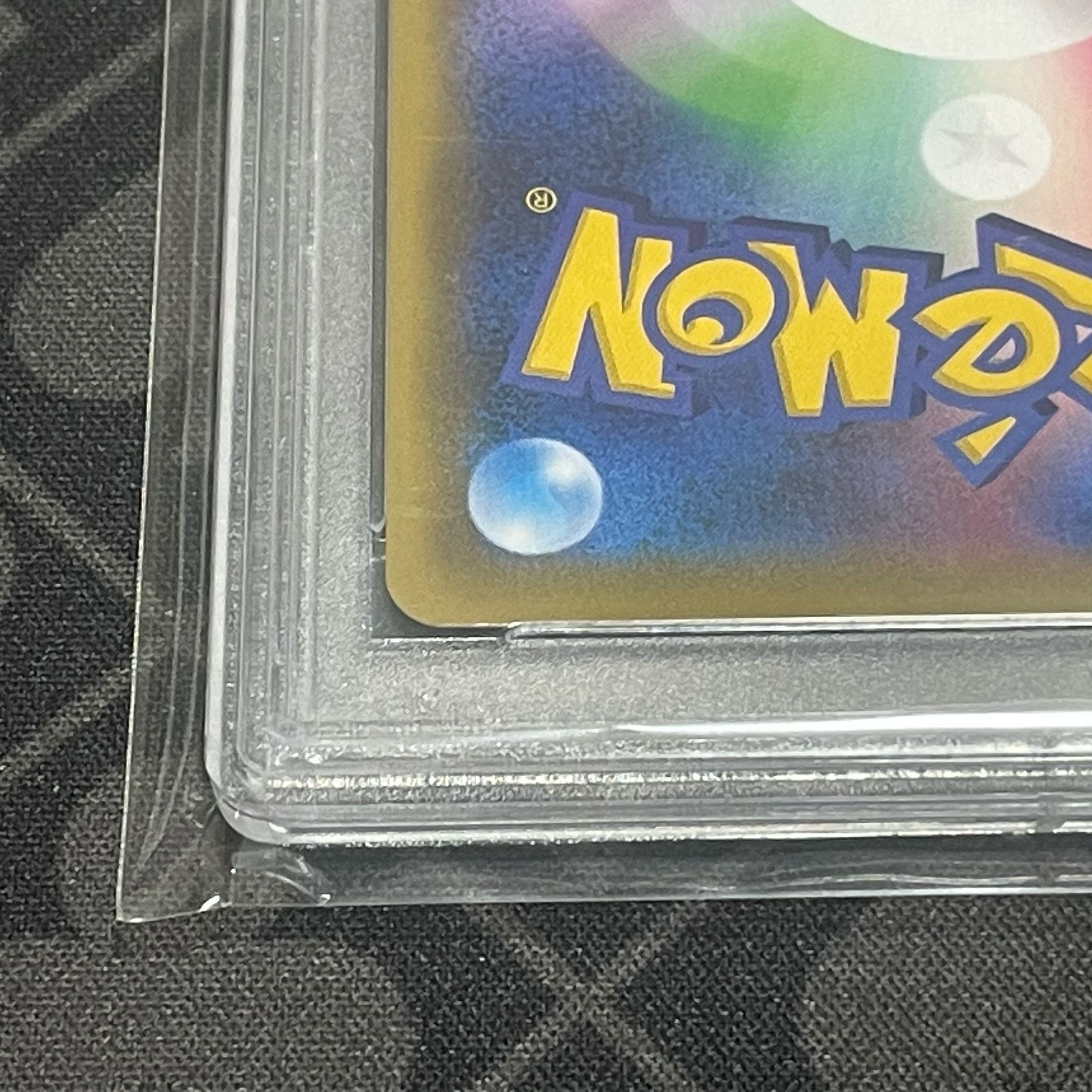 PSA10] Sightseer SR 192/173