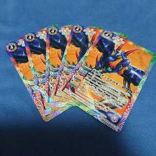 バトスピ デジモン 逆襲 ディアボロモン