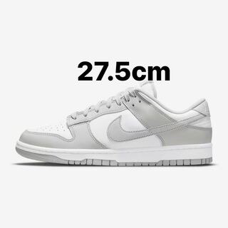 Nike Dunk Low ナイキ ダンク ロー グレーフォグ  27.5cm