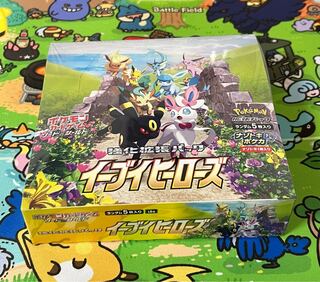 イーブイヒーローズ 未開封　シュリンク付き