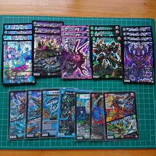 みきしとらんす様専用【お得】 半引退品セット  (実用性高め)商品説明必読！