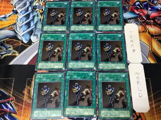 Confiscate MR 2nd period ver 3 Rare 9-card set Tera