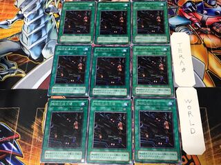 機械改造工場 PG 2期ver 2 レア 9枚セット てら