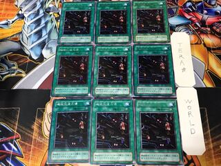 機械改造工場 PG 2期ver 3 レア 9枚セット てら