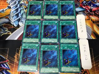 Black Pendant MR 2nd period ver 1 rare set of 9 tera