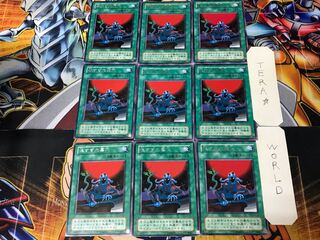 The Shallow Grave CA 2nd period ver 3 Rare 9-card set Tera