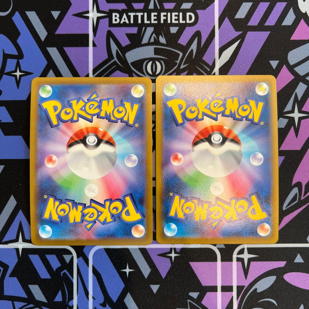 Kokuba Budrex V RR 082/184