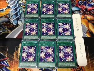 Kaleidoscope - Brilliant alter ego - RB 2nd period ver 2 Rare set of 9 Tera