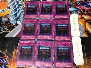 Royal Decree B3 2nd period ver 3 rare set of 9 tera