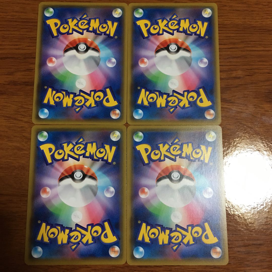 Pokemon Cards Whimsicott Set of 4 050/100